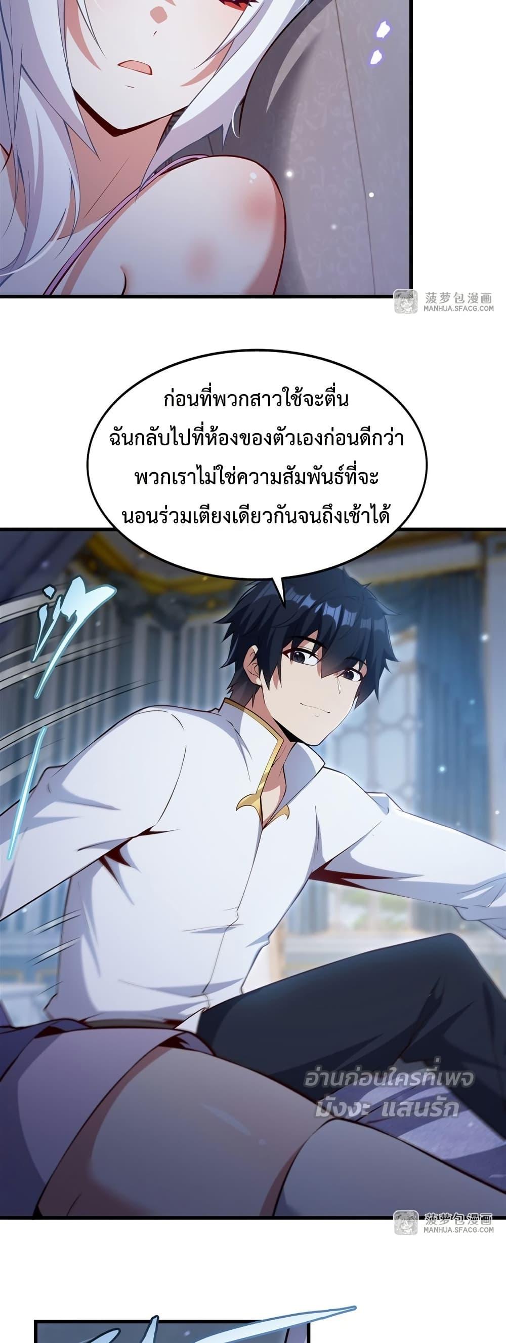 Manga-lc-com อ่านมังงะ อ่านการ์ตูน ออนไลน์ ฟรี MalevolentDrag ตอนที่ 1 2 3 4 5 6 7 8 9 10 11 12 13 14 ฟรี ไม่มีโฆษณา Manga-lc - อ่าน มังงะ อ่าน การ์ตูน ออนไลน์ อ่านมังงะ ฟรี