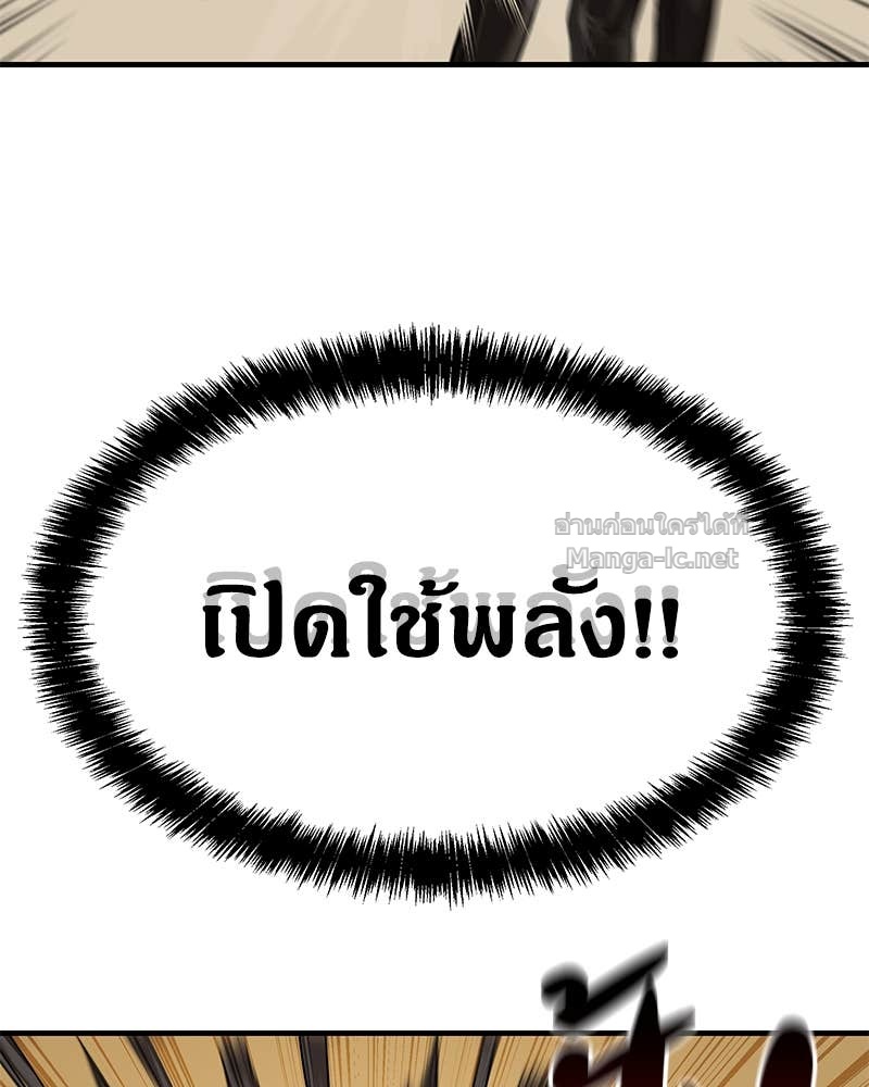 Doujin-Lc- อ่าน โดจิน มังฮวา เกาหลี ญี่ปุ่น จีน แปลไทย ข้าราชการพิเศษ ตอนที่ 1 2 3 4 5 6 7 8 9 10 11 12 13 14 ฟรี ไม่มีโฆษณา อ่าน โดจิน Manhwa เกาหลี ญี่ปุ่น จีน เรามีครบ คัดมาให้เน้นๆ โดจิน 18+ รับประกันความฟินโดย Doujin Lc