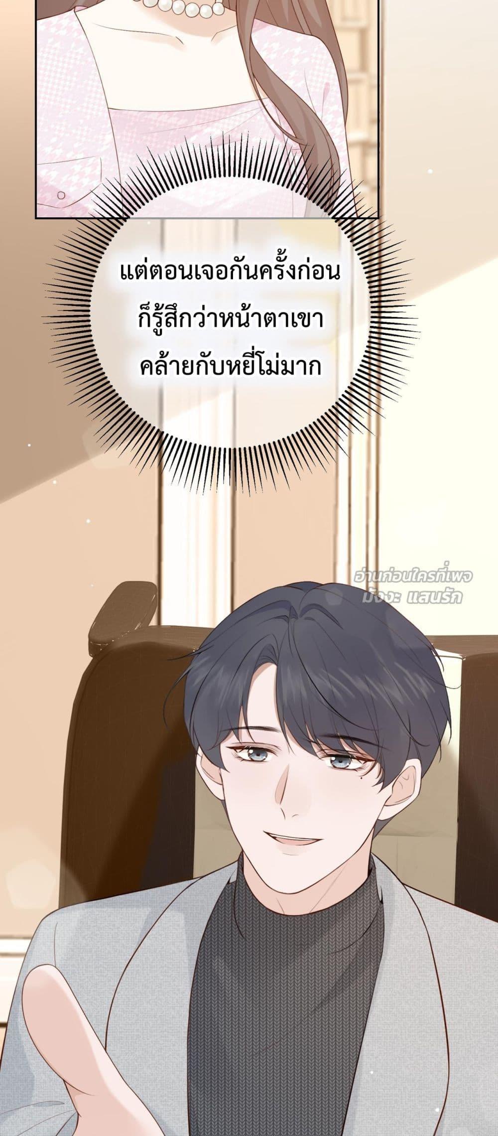Manga-lc-com อ่านมังงะ อ่านการ์ตูน ออนไลน์ ฟรี 100DaysofMar ตอนที่ 1 2 3 4 5 6 7 8 9 10 11 12 13 14 ฟรี ไม่มีโฆษณา Manga-lc - อ่าน มังงะ อ่าน การ์ตูน ออนไลน์ อ่านมังงะ ฟรี