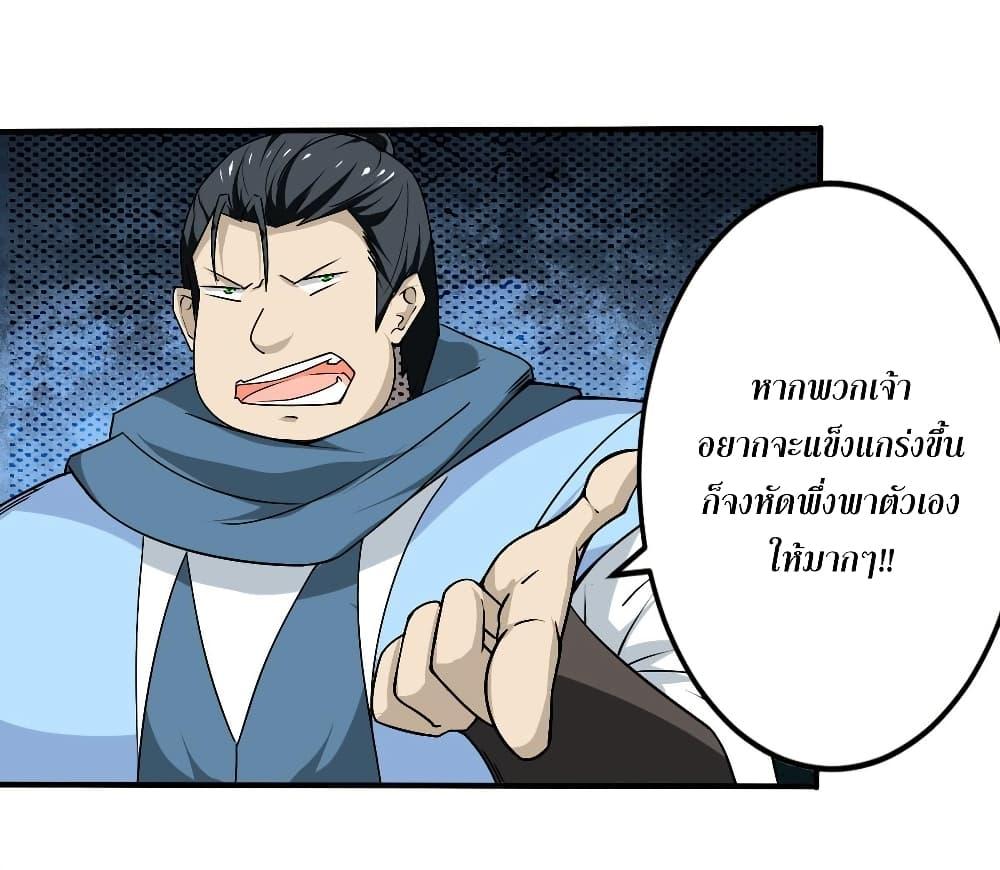 Manga-lc-com อ่านมังงะ อ่านการ์ตูน ออนไลน์ ฟรี Magic Fairy ปรัมปราแห่งเวทมนตร์ ตอนที่ 1 2 3 4 5 6 7 8 9 10 11 12 13 14 ฟรี ไม่มีโฆษณา Manga-lc - อ่าน มังงะ อ่าน การ์ตูน ออนไลน์ อ่านมังงะ ฟรี