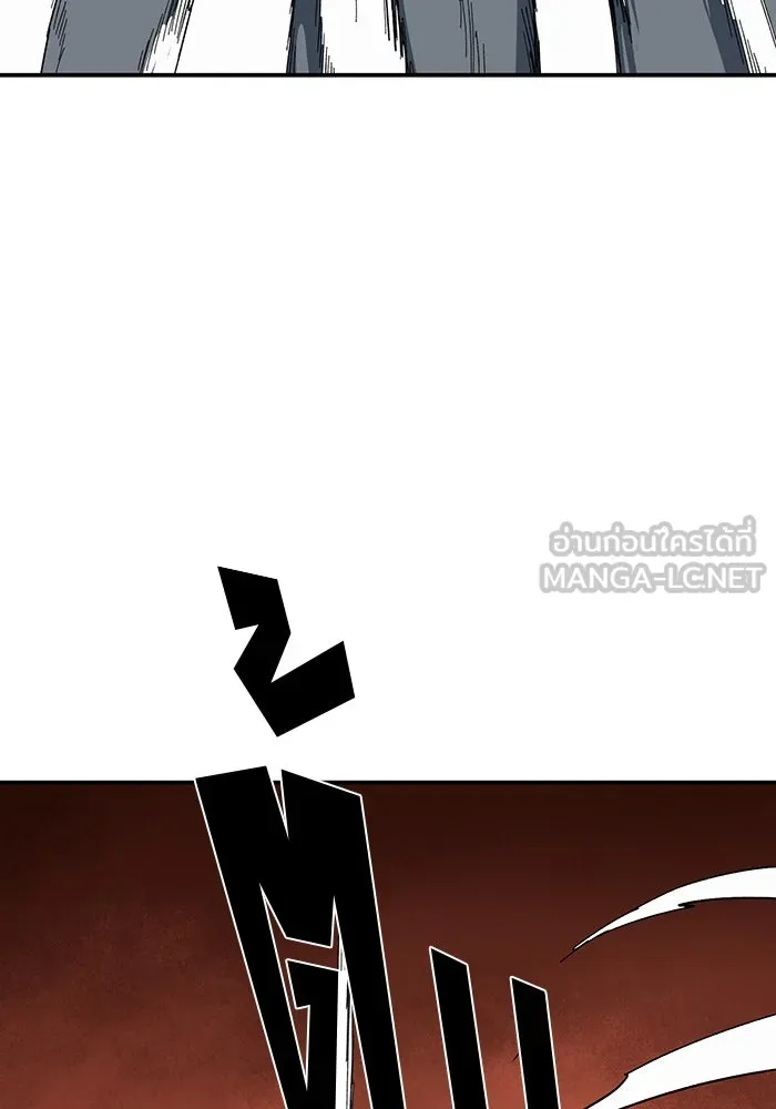 หนึ่งก้าวสู่เจ้ามาร ตอนที่ 118 เป้าหมาย (38) รูปที่ 90