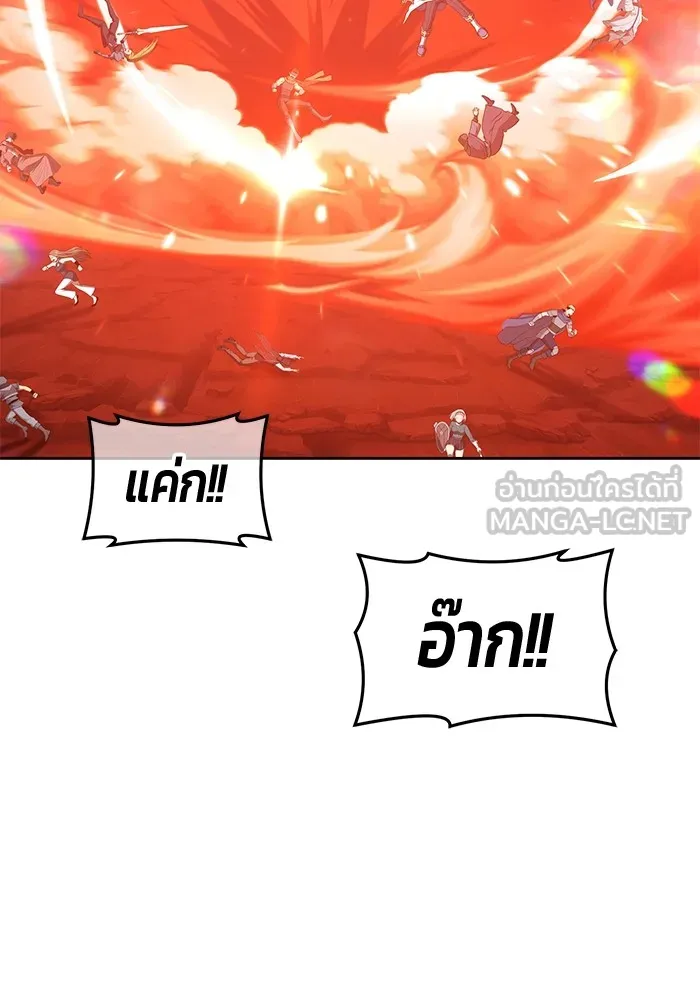 +99 ท่อนไม้พร้อมบวก ตอนที่ 58 รูปที่ 414