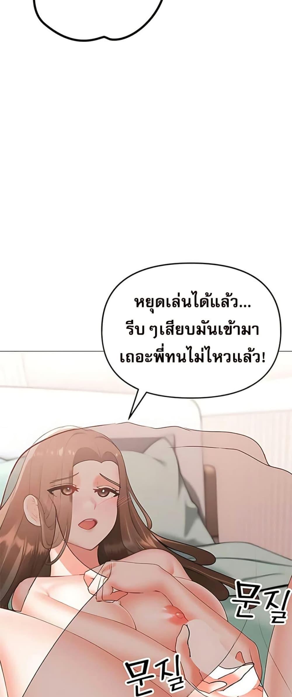 Doujin-Lc- อ่าน โดจิน มังฮวา เกาหลี ญี่ปุ่น จีน แปลไทย Troublesome Sister ตอนที่ 1 2 3 4 5 6 7 8 9 10 11 12 13 14 ฟรี ไม่มีโฆษณา อ่าน โดจิน Manhwa เกาหลี ญี่ปุ่น จีน เรามีครบ คัดมาให้เน้นๆ โดจิน 18+ รับประกันความฟินโดย  Doujin Lc