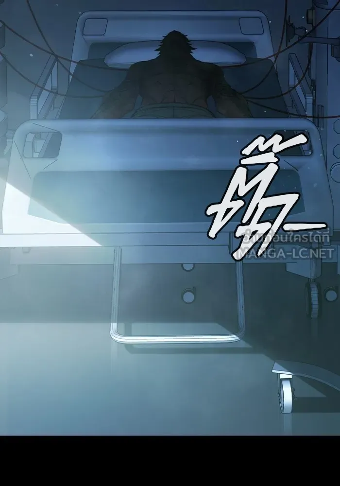 เยาวชนคนคุก ตอนที่ 3 รูปที่ 54