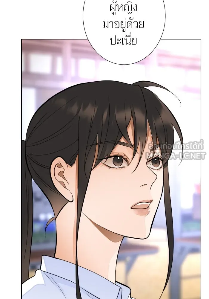 2nd Love หนุ่มเฮ้วสาวbrเปรี้ยวรักเดียวโด ตอนที่ 24 รูปที่ 63