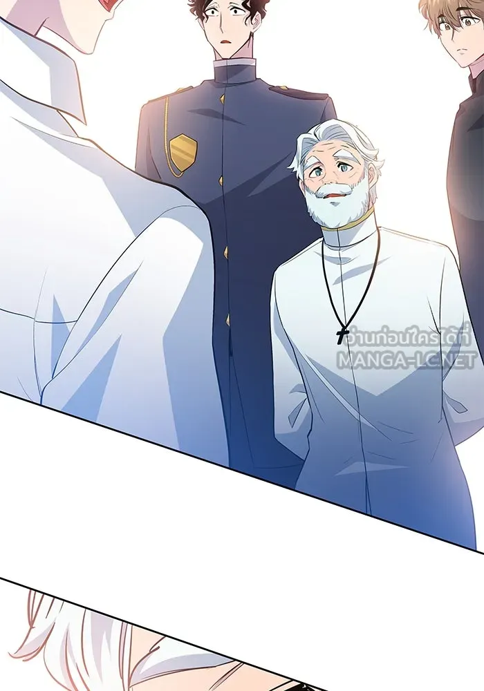 ฟิลเลียโรเซ่กับคำทำนายแห่งมงกุฎหนาม ตอนที่ 52 รูปที่ 81