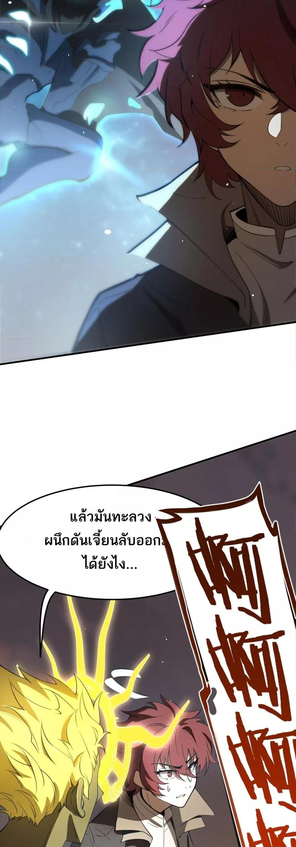 Manga-lc-com อ่านมังงะ อ่านการ์ตูน ออนไลน์ ฟรี SSSlevelSaint ตอนที่ 1 2 3 4 5 6 7 8 9 10 11 12 13 14 ฟรี ไม่มีโฆษณา Manga-lc - อ่าน มังงะ อ่าน การ์ตูน ออนไลน์ อ่านมังงะ ฟรี