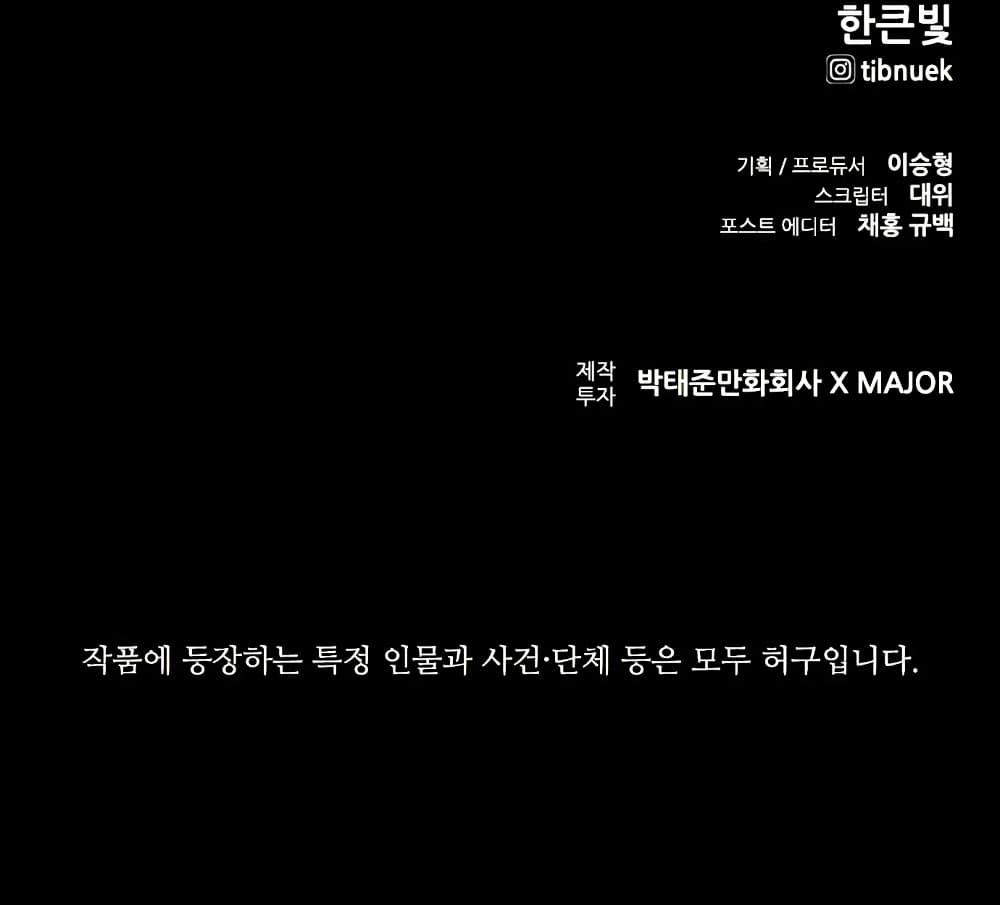 Manga-lc-com อ่านมังงะ อ่านการ์ตูน ออนไลน์ ฟรี VS ตอนที่ 1 2 3 4 5 6 7 8 9 10 11 12 13 14 ฟรี ไม่มีโฆษณา Manga-lc - อ่าน มังงะ อ่าน การ์ตูน ออนไลน์ อ่านมังงะ ฟรี