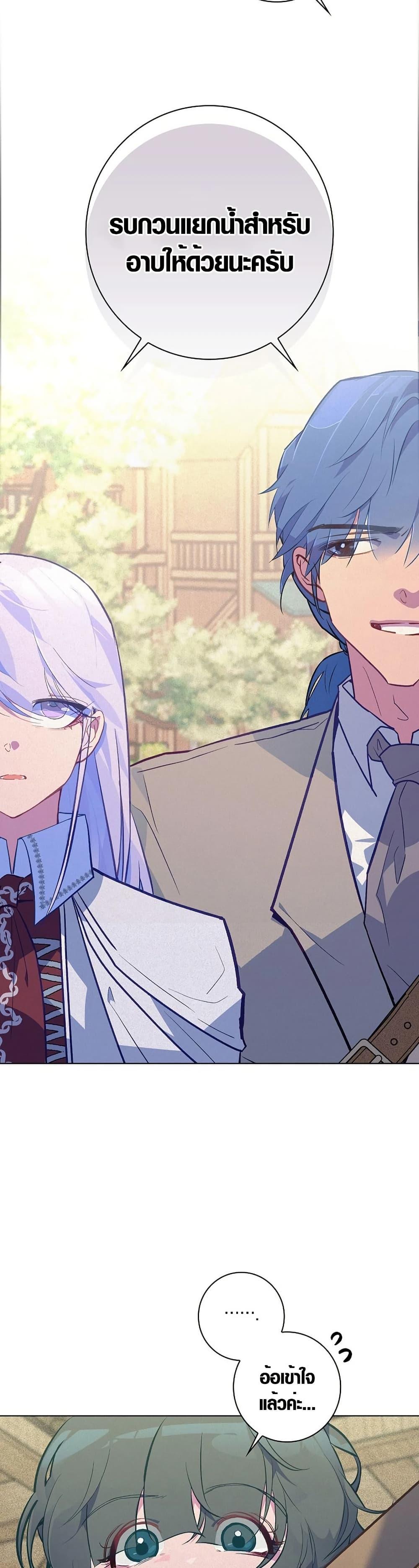 Manga-lc-com อ่านมังงะ อ่านการ์ตูน ออนไลน์ ฟรี Seian ตอนที่ 1 2 3 4 5 6 7 8 9 10 11 12 13 14 ฟรี ไม่มีโฆษณา Manga-lc - อ่าน มังงะ อ่าน การ์ตูน ออนไลน์ อ่านมังงะ ฟรี