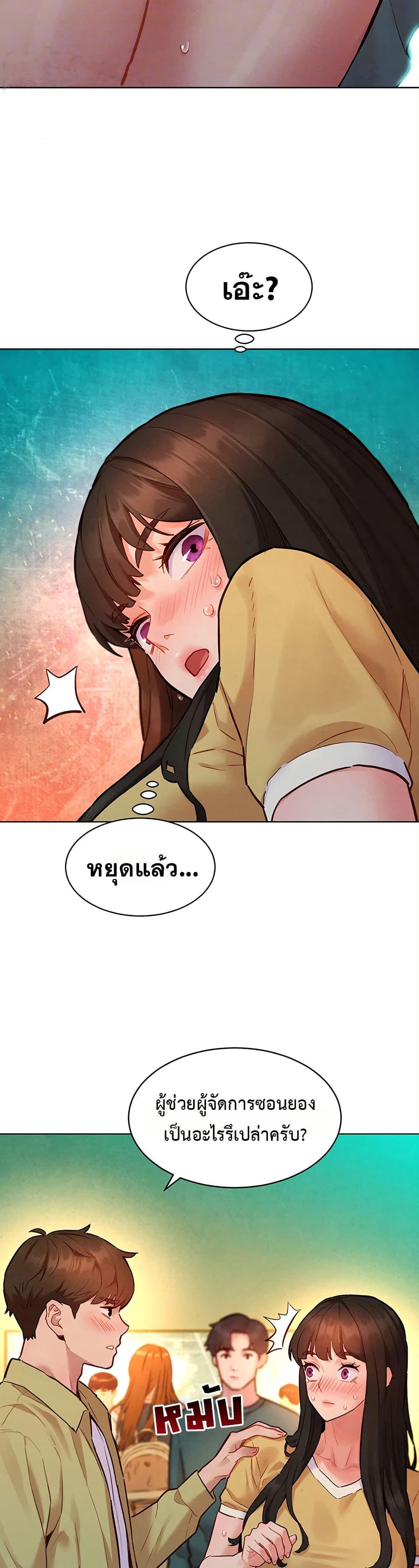 Doujin-Lc- อ่าน โดจิน มังฮวา เกาหลี ญี่ปุ่น จีน แปลไทย Taste Folder ตอนที่ 1 2 3 4 5 6 7 8 9 10 11 12 13 14 ฟรี ไม่มีโฆษณา อ่าน โดจิน Manhwa เกาหลี ญี่ปุ่น จีน เรามีครบ คัดมาให้เน้นๆ โดจิน 18+ รับประกันความฟินโดย  Doujin Lc