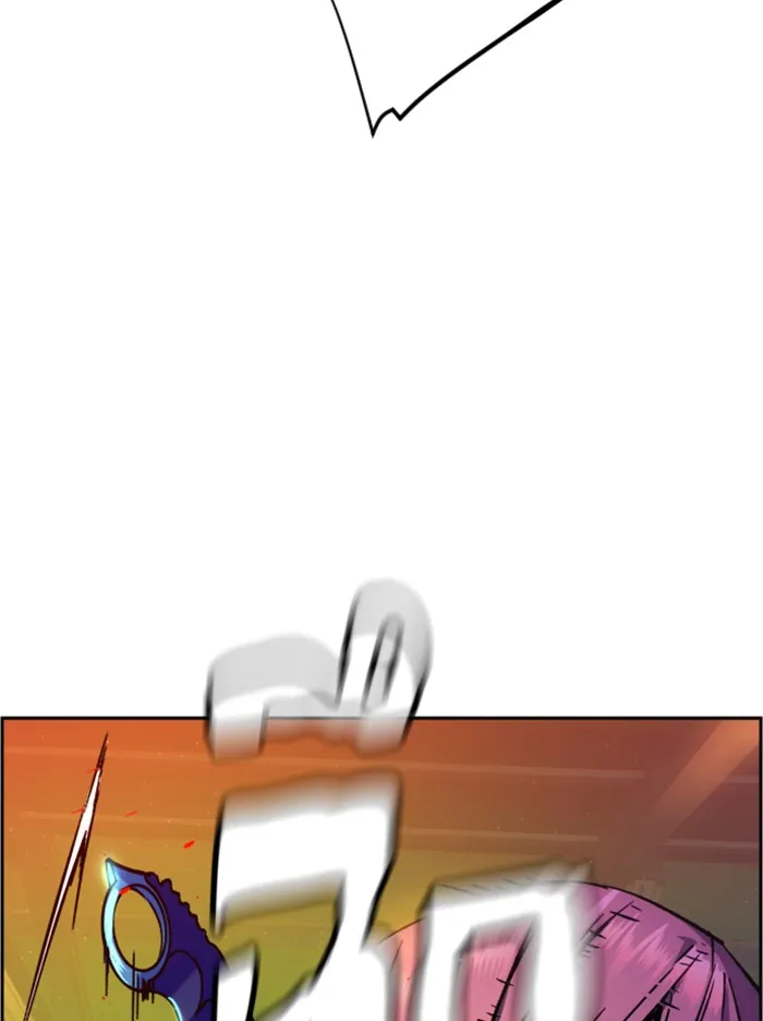 พี่ชายสายบอดี้การ์ด ตอนที่ 41 รูปที่ 115