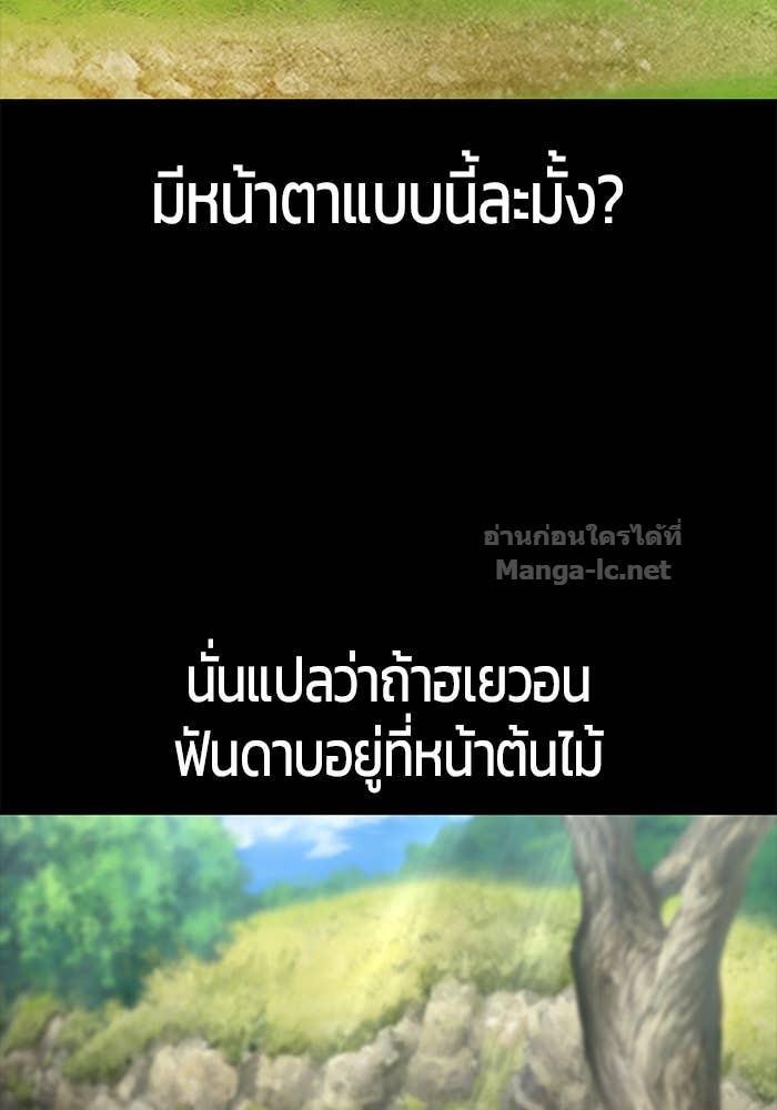 Doujin-Lc- อ่าน โดจิน มังฮวา เกาหลี ญี่ปุ่น จีน แปลไทย แกร่งเกินผู้กล้า แต่ซ่าไม่ได้ ตอนที่ 1 2 3 4 5 6 7 8 9 10 11 12 13 14 ฟรี ไม่มีโฆษณา อ่าน โดจิน Manhwa เกาหลี ญี่ปุ่น จีน เรามีครบ คัดมาให้เน้นๆ โดจิน 18+ รับประกันความฟินโดย Doujin Lc