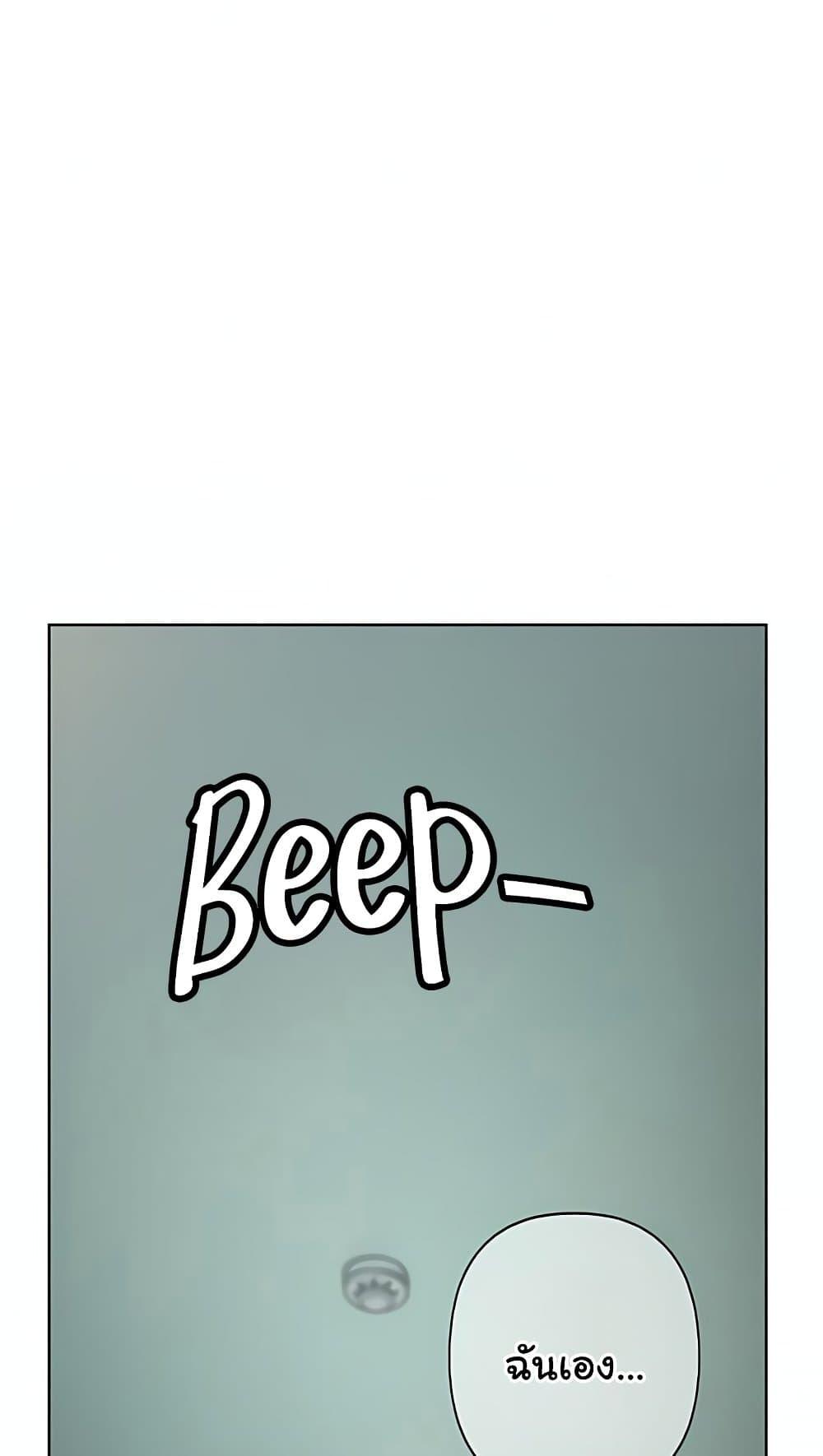 Doujin-Lc- อ่าน โดจิน มังฮวา เกาหลี ญี่ปุ่น จีน แปลไทย Love Limit Exceeded ตอนที่ 1 2 3 4 5 6 7 8 9 10 11 12 13 14 ฟรี ไม่มีโฆษณา อ่าน โดจิน Manhwa เกาหลี ญี่ปุ่น จีน เรามีครบ คัดมาให้เน้นๆ โดจิน 18+ รับประกันความฟินโดย  Doujin Lc