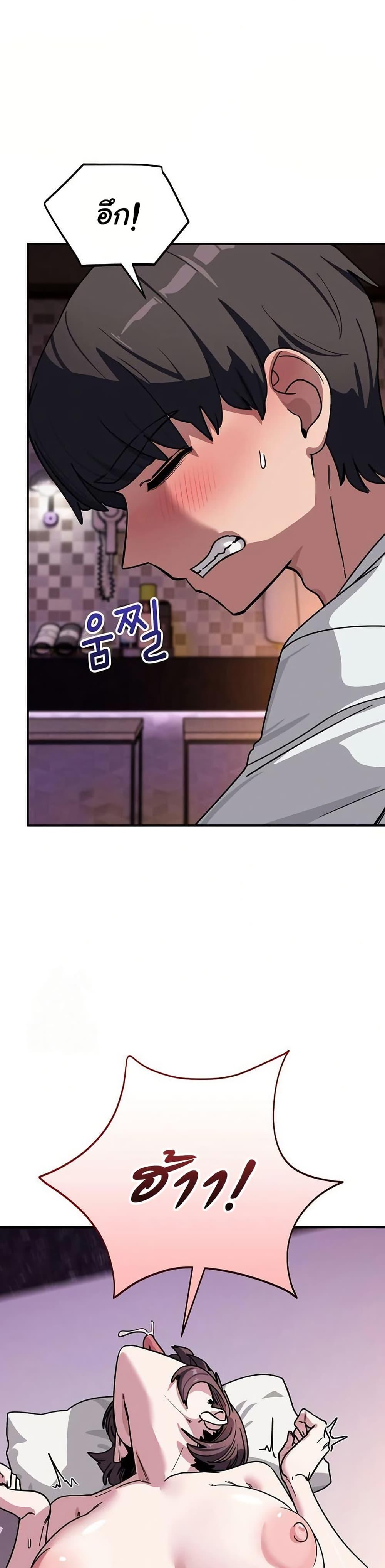 Doujin-Lc- อ่าน โดจิน มังฮวา เกาหลี ญี่ปุ่น จีน แปลไทย I Became a Dog ตอนที่ 1 2 3 4 5 6 7 8 9 10 11 12 13 14 ฟรี ไม่มีโฆษณา อ่าน โดจิน Manhwa เกาหลี ญี่ปุ่น จีน เรามีครบ คัดมาให้เน้นๆ โดจิน 18+ รับประกันความฟินโดย  Doujin Lc