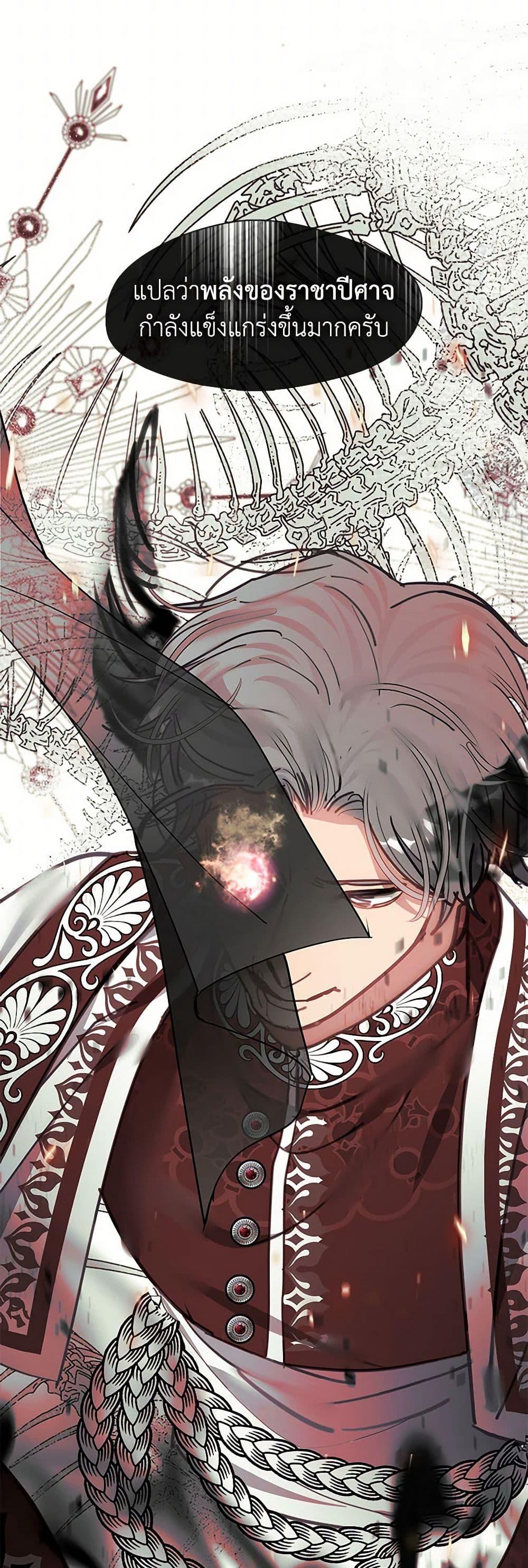 Manga-lc-com อ่านมังงะ อ่านการ์ตูน ออนไลน์ ฟรี Devoted to Diamond ตอนที่ 1 2 3 4 5 6 7 8 9 10 11 12 13 14 ฟรี ไม่มีโฆษณา Manga-lc - อ่าน มังงะ อ่าน การ์ตูน ออนไลน์ อ่านมังงะ ฟรี