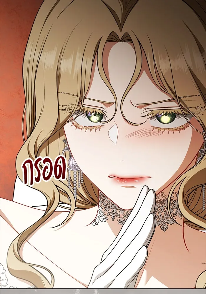 ละครชีวิตลิขิตรัก ตอนที่ 28 รูปที่ 14