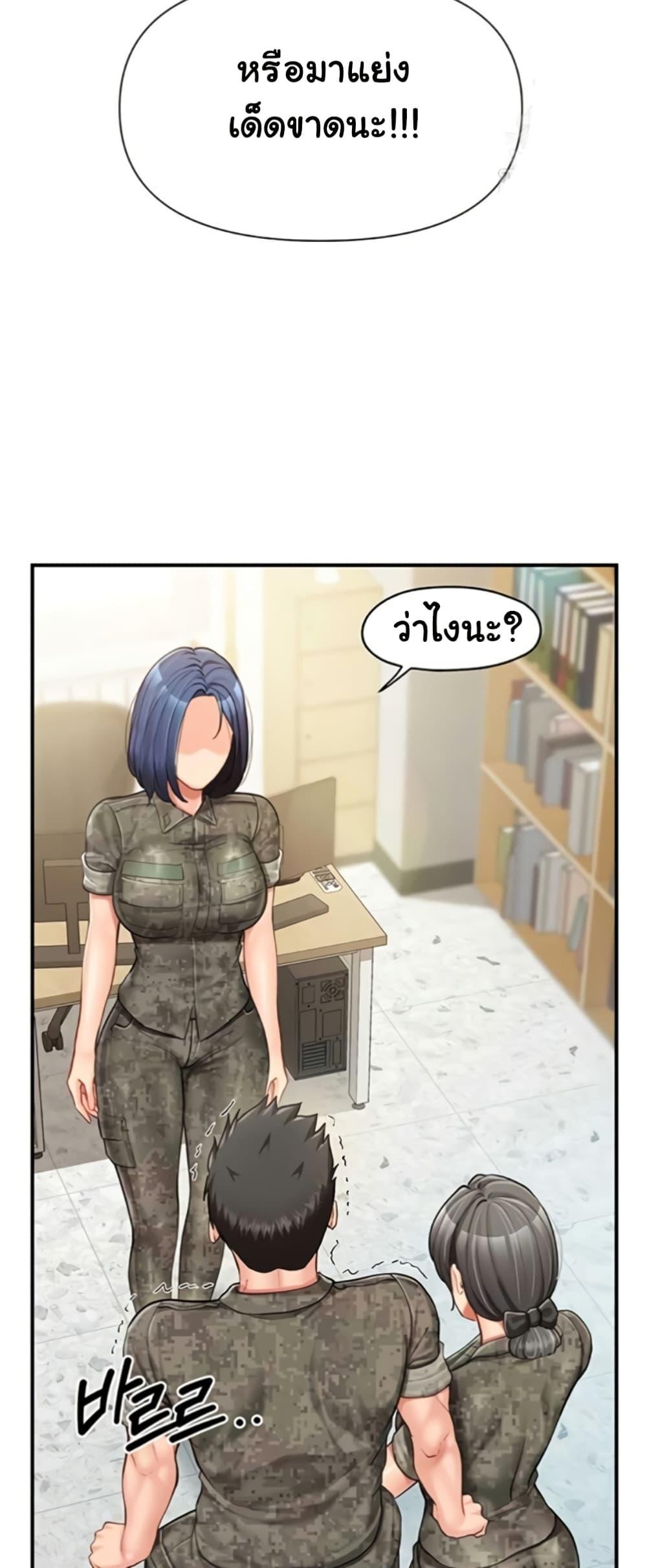 Doujin-Lc- อ่าน โดจิน มังฮวา เกาหลี ญี่ปุ่น จีน แปลไทย I am The Only ตอนที่ 1 2 3 4 5 6 7 8 9 10 11 12 13 14 ฟรี ไม่มีโฆษณา อ่าน โดจิน Manhwa เกาหลี ญี่ปุ่น จีน เรามีครบ คัดมาให้เน้นๆ โดจิน 18+ รับประกันความฟินโดย  Doujin Lc