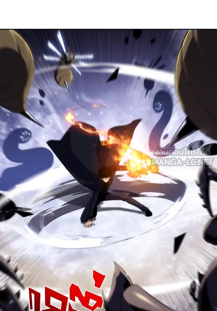 ผู้เล่นหน้าใหม่เลเวลแมกซ์ ตอนที่ 29 เพิ่มขึ้นอย่างไร้ขีดจำกัด (1) รูปที่ 120