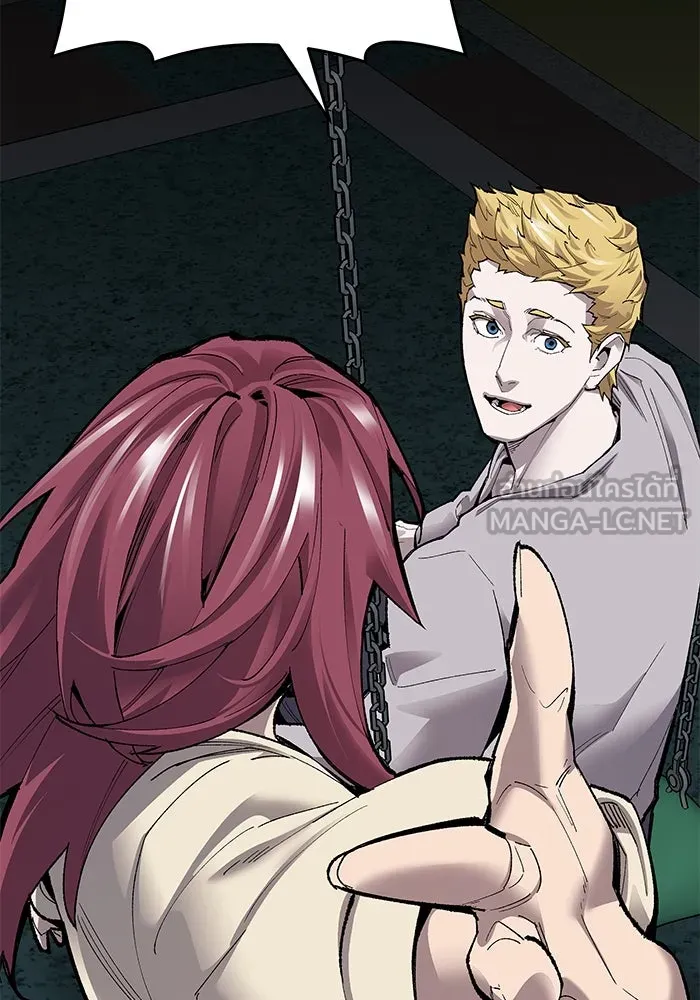 ยอดคนเลเวลทะลุ ตอนที่ 6 ดันเจี้ยนเปิด (1) รูปที่ 93