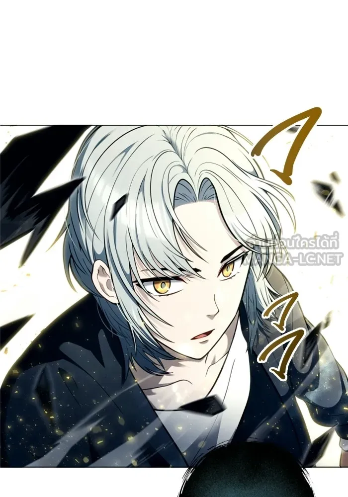 อูเร็ค มาซิโน่ ตอนที่ 60 บททดสอบของตระกูลแอรี่ 2 รูปที่ 6