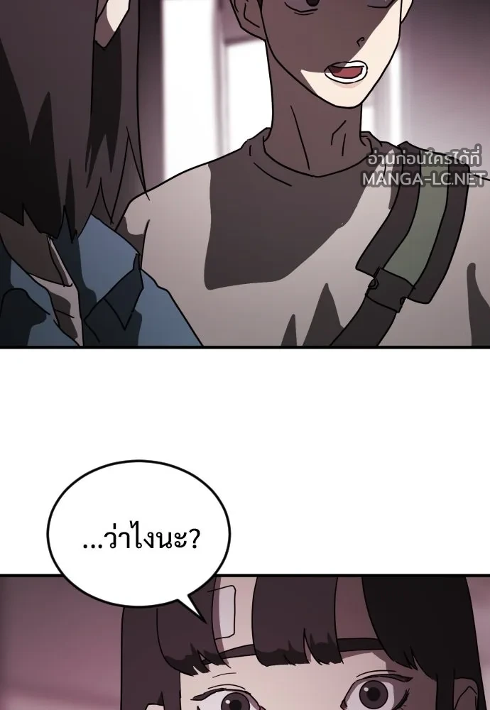 Manga-lc-com อ่านมังงะ อ่านการ์ตูน ออนไลน์ ฟรี วันดีคืนดี โซลก็ ตอนที่ 1 2 3 4 5 6 7 8 9 10 11 12 13 14 ฟรี ไม่มีโฆษณา Manga-lc - อ่าน มังงะ อ่าน การ์ตูน ออนไลน์ อ่านมังงะ ฟรี
