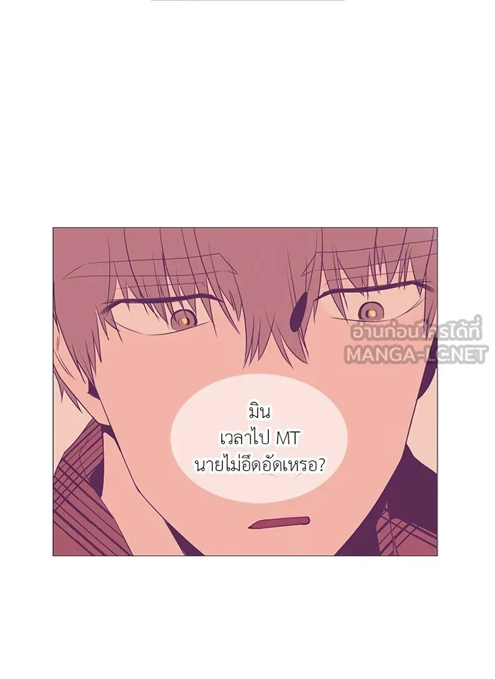 อย่าล้อเล่นกับหัวใจ ตอนที่ 5 รูปที่ 48