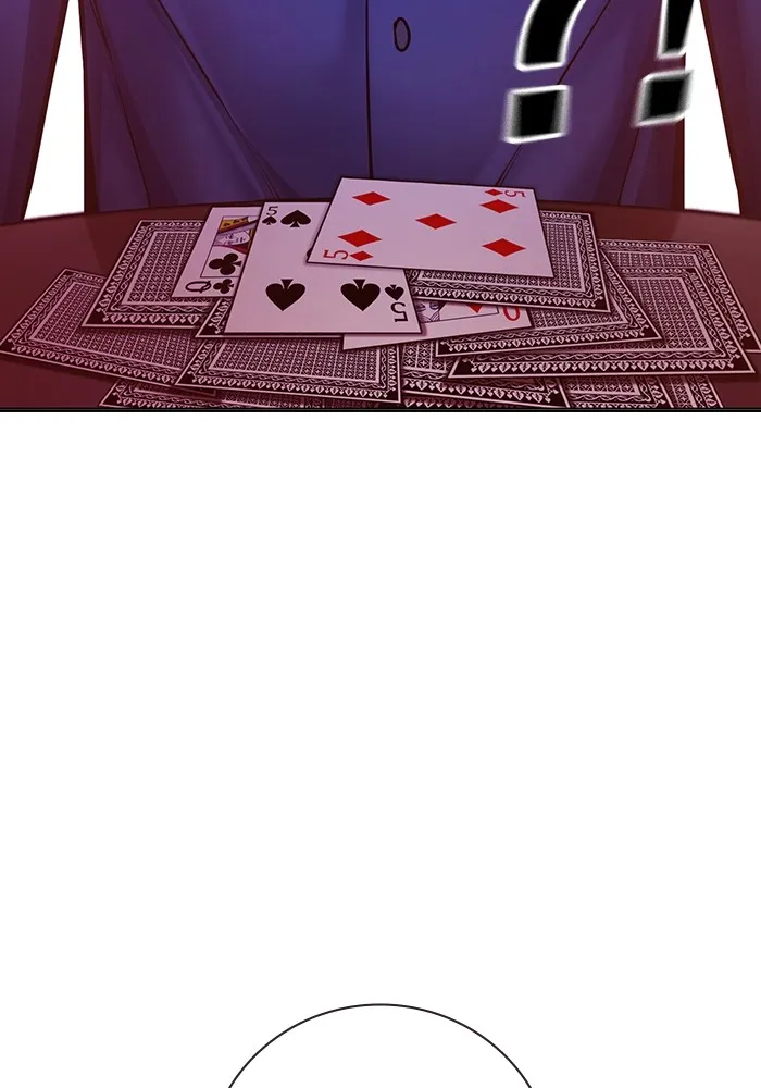 เยาวชนคนคุก ตอนที่ 14 รูปที่ 172