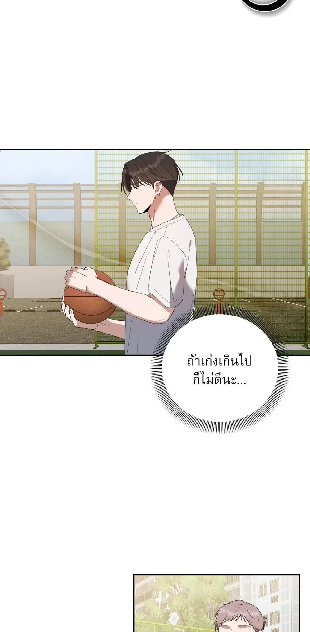 Manga-lc-com อ่านมังงะ อ่านการ์ตูน ออนไลน์ ฟรี Surviving the Ruined World ตอนที่ 1 2 3 4 5 6 7 8 9 10 11 12 13 14 ฟรี ไม่มีโฆษณา Manga-lc - อ่าน มังงะ อ่าน การ์ตูน ออนไลน์ อ่านมังงะ ฟรี