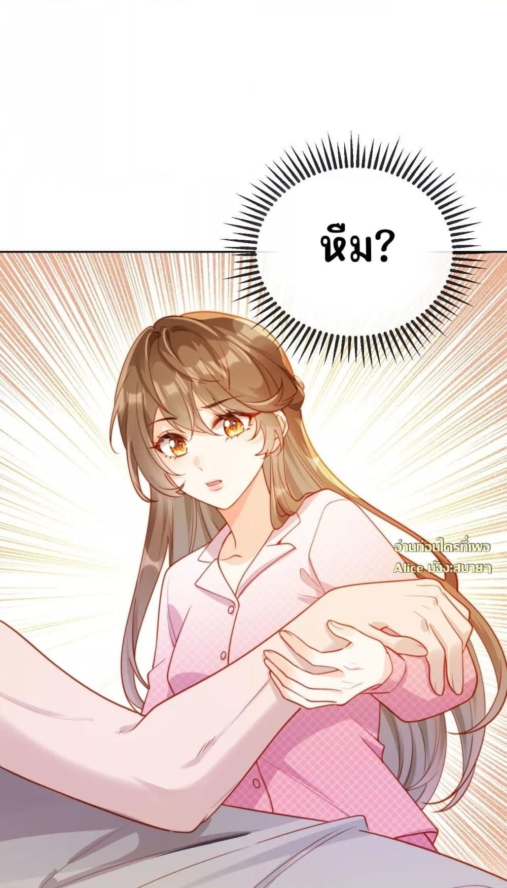 Manga-lc-com อ่านมังงะ อ่านการ์ตูน ออนไลน์ ฟรี บอสตัวร้ายแสร้ง ตอนที่ 1 2 3 4 5 6 7 8 9 10 11 12 13 14 ฟรี ไม่มีโฆษณา Manga-lc - อ่าน มังงะ อ่าน การ์ตูน ออนไลน์ อ่านมังงะ ฟรี
