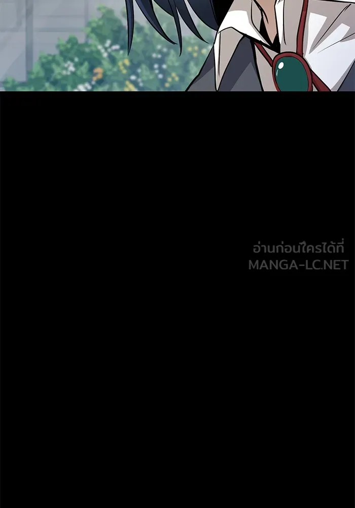 ราชินีนักบู๊ ตอนที่ 20 รูปที่ 111