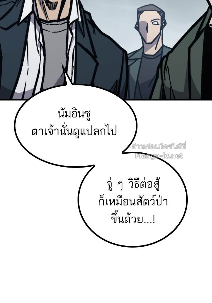 Doujin-Lc- อ่าน โดจิน มังฮวา เกาหลี ญี่ปุ่น จีน แปลไทย HECTOPASCAL ตอนที่ 1 2 3 4 5 6 7 8 9 10 11 12 13 14 ฟรี ไม่มีโฆษณา อ่าน โดจิน Manhwa เกาหลี ญี่ปุ่น จีน เรามีครบ คัดมาให้เน้นๆ โดจิน 18+ รับประกันความฟินโดย Doujin Lc