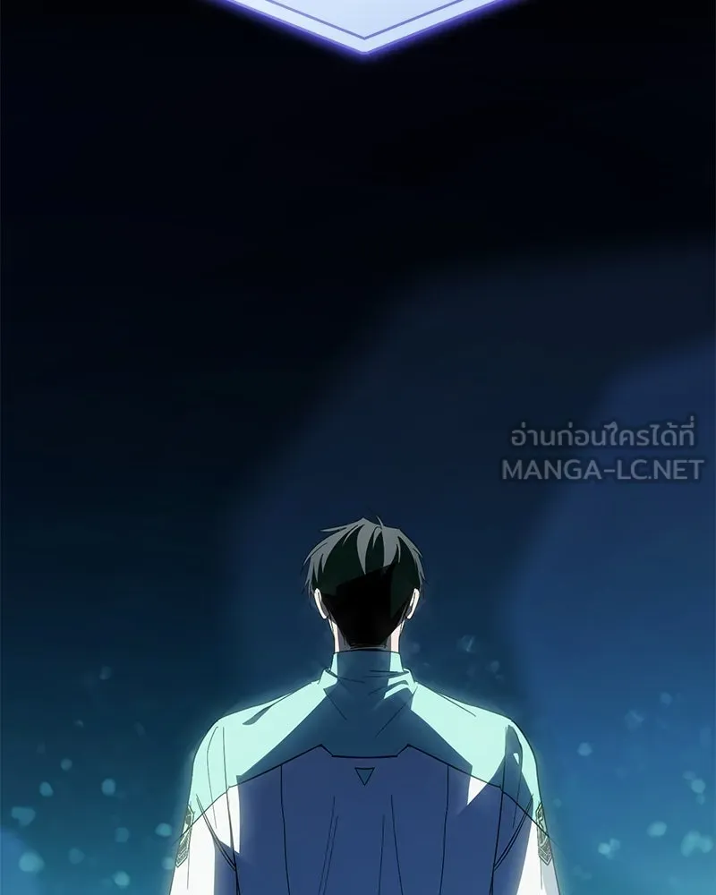 ย้อนเวลามาเป็นมักเน่ ตอนที่ 43 รูปที่ 63