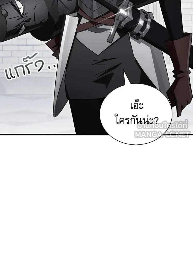 หยุดนะจอมมาร ฮีโร่ล้อมไว้หมดแล้ว ตอนที่ 31 เข้าสังคมเก่ง รูปที่ 15