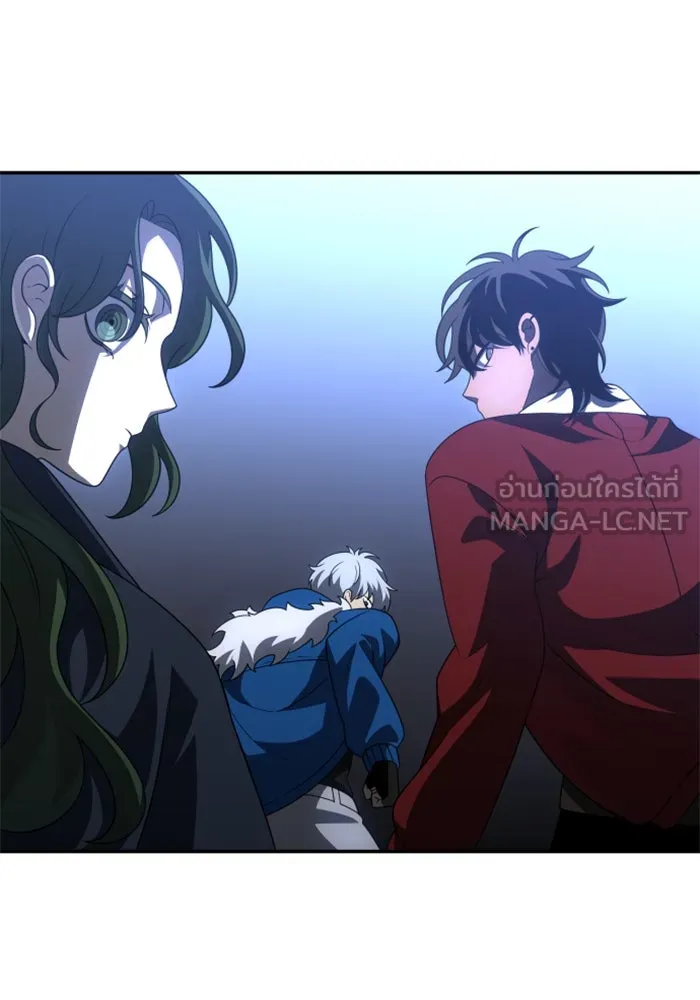 อดีตบอสหอคอย ตอนที่ 47 รูปที่ 105