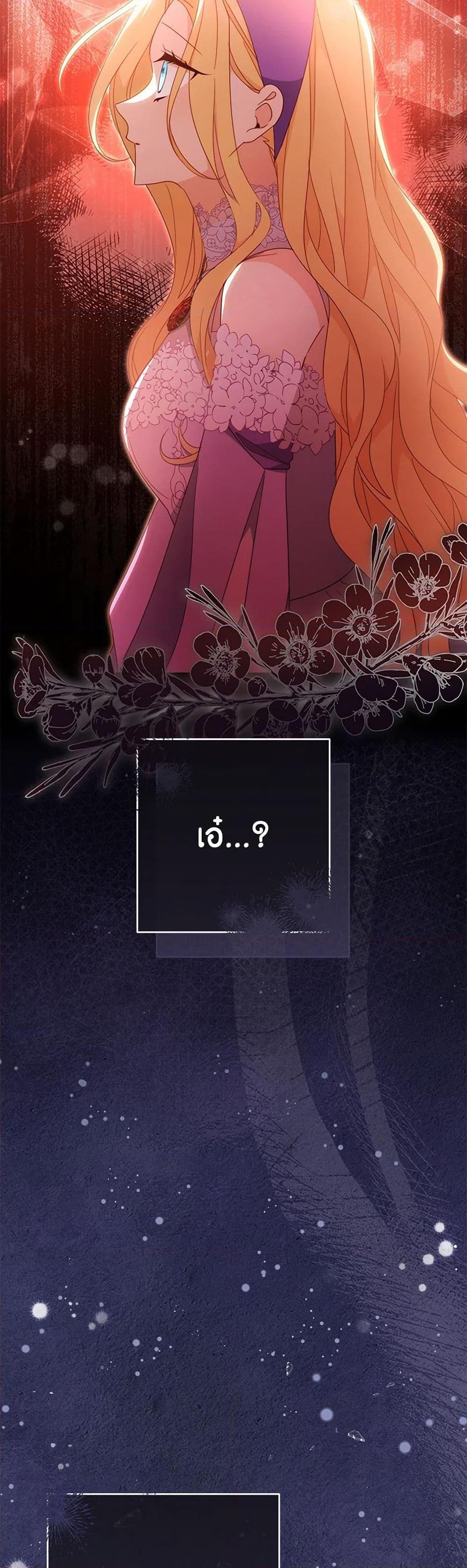 Manga-lc-com อ่านมังงะ อ่านการ์ตูน ออนไลน์ ฟรี Please Treat Your Friends Preciously ตอนที่ 1 2 3 4 5 6 7 8 9 10 11 12 13 14 ฟรี ไม่มีโฆษณา Manga-lc - อ่าน มังงะ อ่าน การ์ตูน ออนไลน์ อ่านมังงะ ฟรี