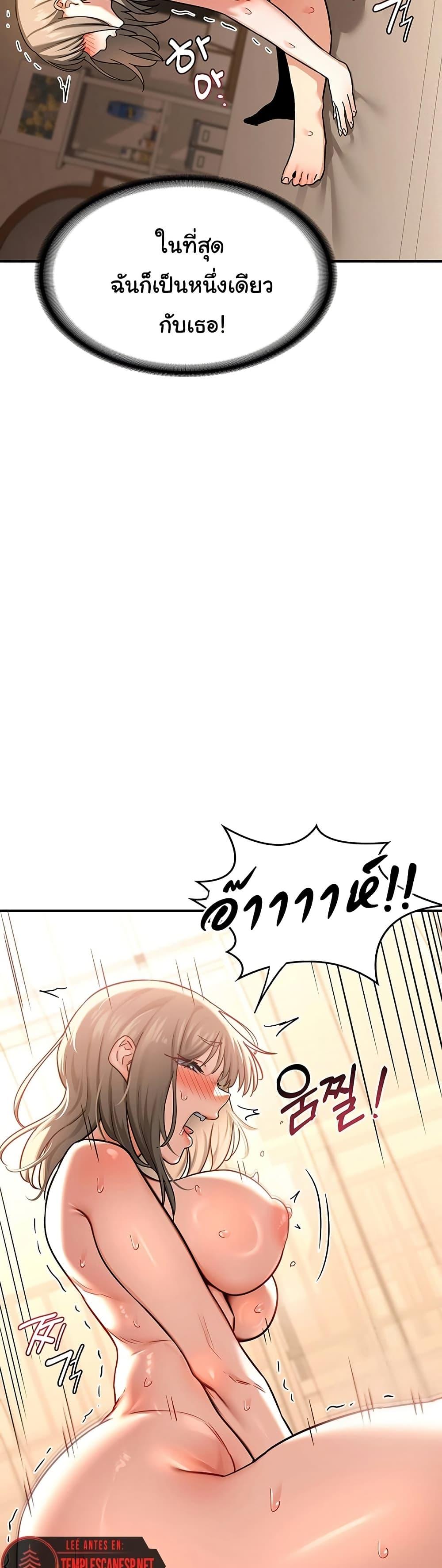 Doujin-Lc- อ่าน โดจิน มังฮวา เกาหลี ญี่ปุ่น จีน แปลไทย MILF Exchange Plan ตอนที่ 1 2 3 4 5 6 7 8 9 10 11 12 13 14 ฟรี ไม่มีโฆษณา อ่าน โดจิน Manhwa เกาหลี ญี่ปุ่น จีน เรามีครบ คัดมาให้เน้นๆ โดจิน 18+ รับประกันความฟินโดย  Doujin Lc