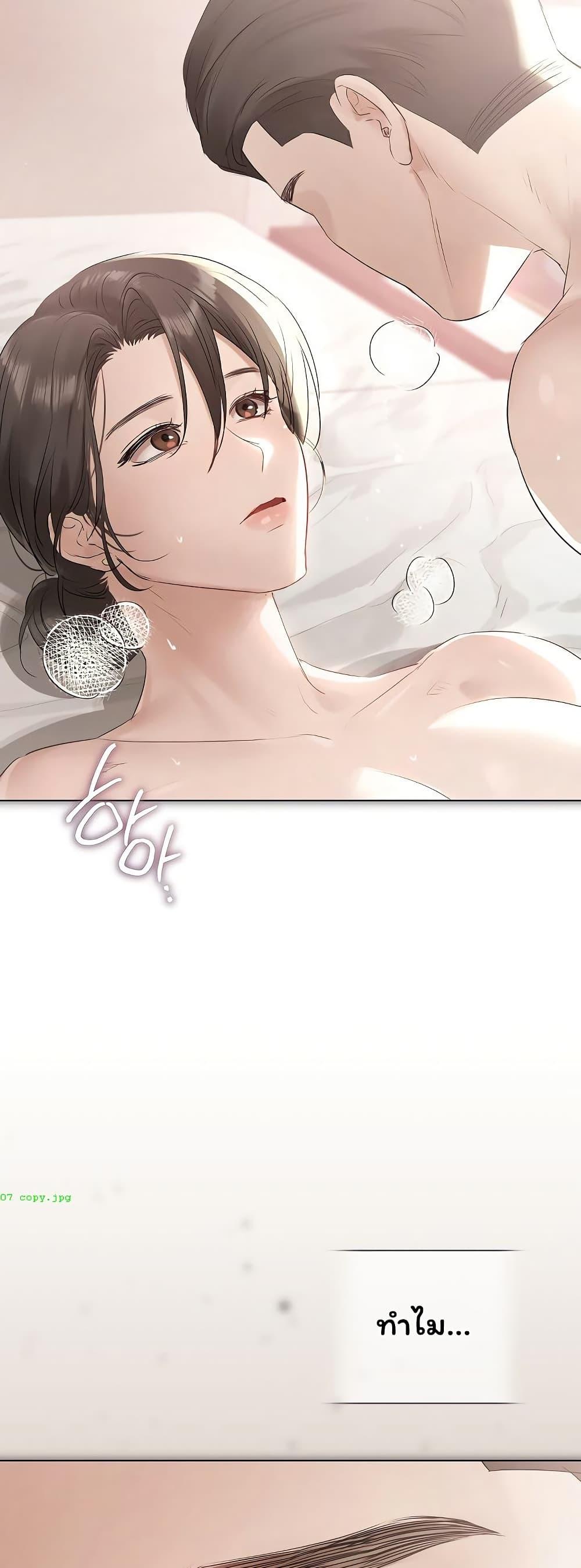 Doujin-Lc- อ่าน โดจิน มังฮวา เกาหลี ญี่ปุ่น จีน แปลไทย Slave to Poetry ตอนที่ 1 2 3 4 5 6 7 8 9 10 11 12 13 14 ฟรี ไม่มีโฆษณา อ่าน โดจิน Manhwa เกาหลี ญี่ปุ่น จีน เรามีครบ คัดมาให้เน้นๆ โดจิน 18+ รับประกันความฟินโดย  Doujin Lc