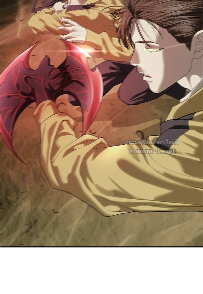 Doujin-Lc- อ่าน โดจิน มังฮวา เกาหลี ญี่ปุ่น จีน แปลไทย ข้าราชการพิเศษ ตอนที่ 1 2 3 4 5 6 7 8 9 10 11 12 13 14 ฟรี ไม่มีโฆษณา อ่าน โดจิน Manhwa เกาหลี ญี่ปุ่น จีน เรามีครบ คัดมาให้เน้นๆ โดจิน 18+ รับประกันความฟินโดย Doujin Lc