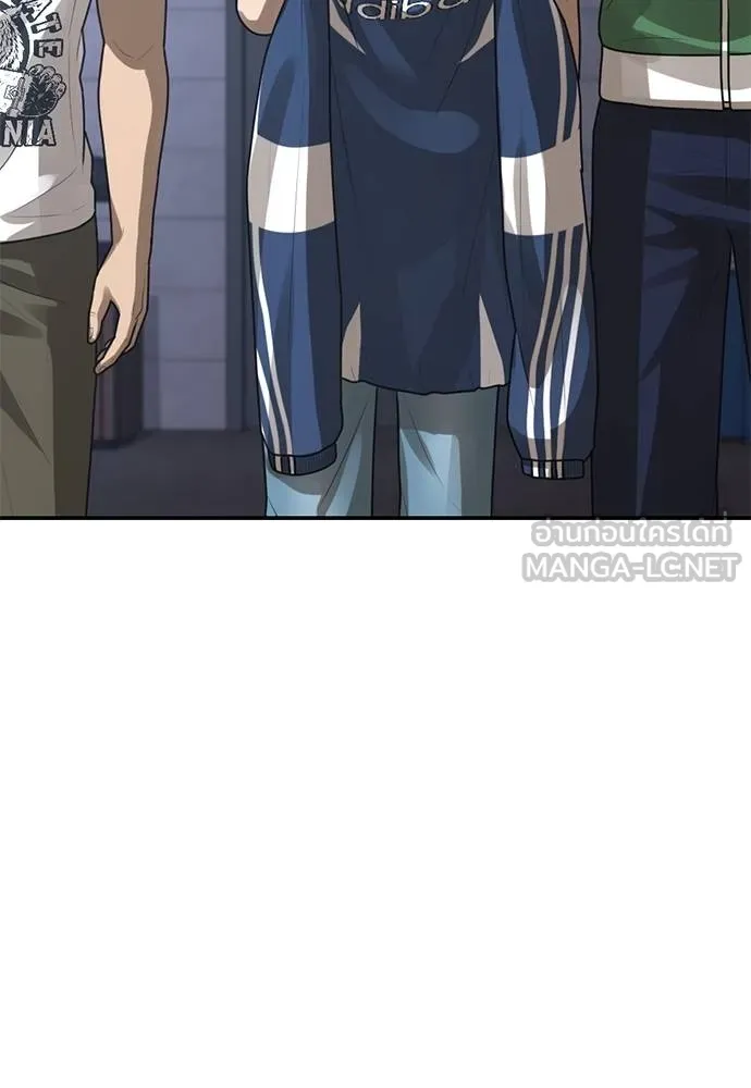 Y2K ตอนที่ 60 รูปที่ 246