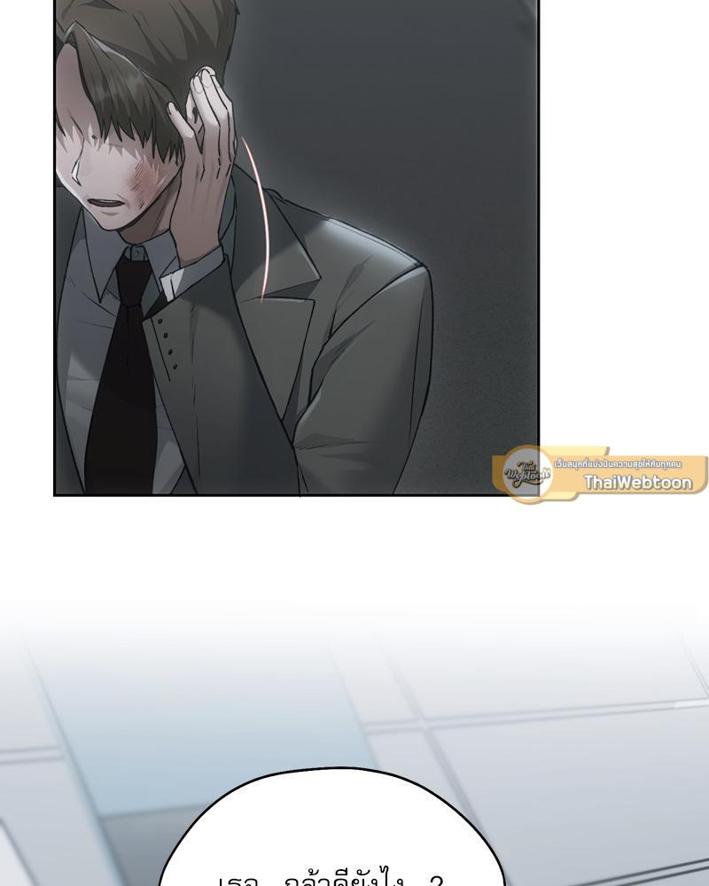Doujin-Lc- อ่าน โดจิน มังฮวา เกาหลี ญี่ปุ่น จีน แปลไทย From Today My Favorite ตอนที่ 1 2 3 4 5 6 7 8 9 10 11 12 13 14 ฟรี ไม่มีโฆษณา อ่าน โดจิน Manhwa เกาหลี ญี่ปุ่น จีน เรามีครบ คัดมาให้เน้นๆ โดจิน 18+ รับประกันความฟินโดย  Doujin Lc