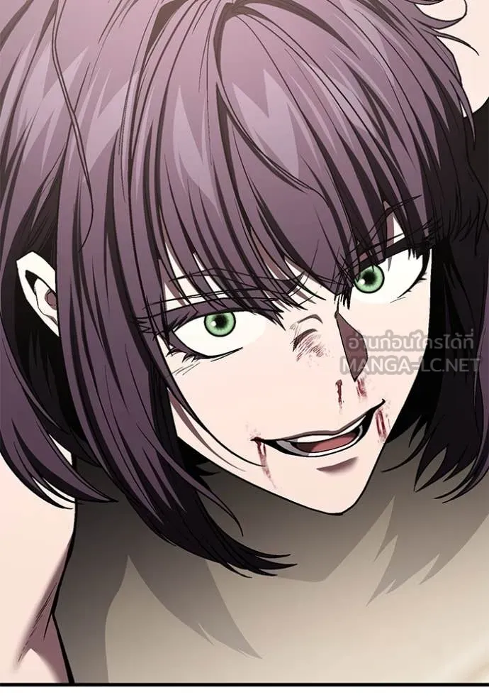 v ตอนที่ 47 รูปที่ 31