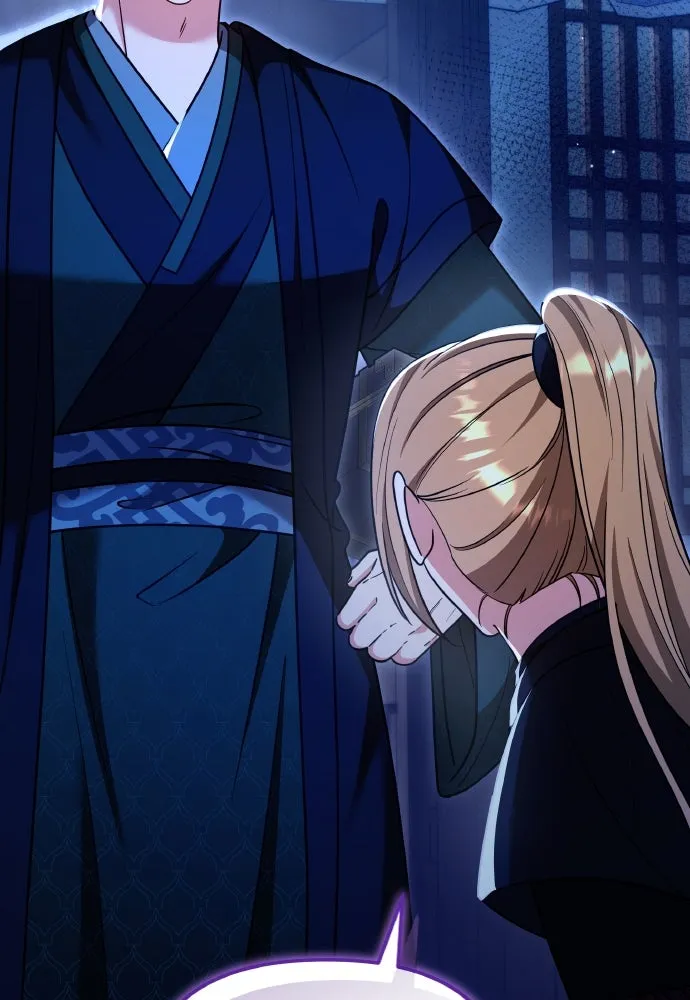 ข้าเนี่ยนะเป็นพระสนม ตอนที่ 135 รักของข้า รักของเจ้า รูปที่ 83