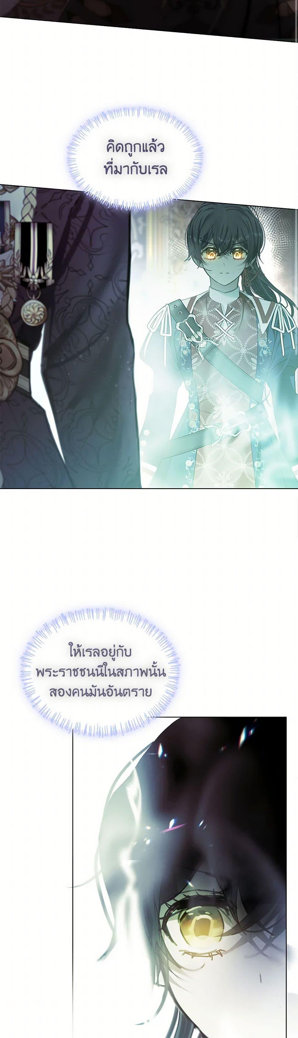 Manga-lc-com อ่านมังงะ อ่านการ์ตูน ออนไลน์ ฟรี Devoted to Diamond ตอนที่ 1 2 3 4 5 6 7 8 9 10 11 12 13 14 ฟรี ไม่มีโฆษณา Manga-lc - อ่าน มังงะ อ่าน การ์ตูน ออนไลน์ อ่านมังงะ ฟรี