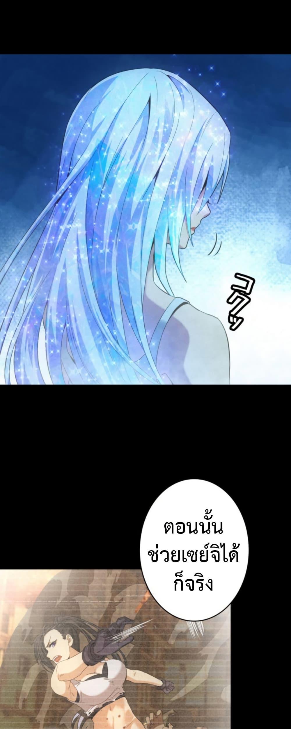 Manga-lc-com อ่านมังงะ อ่านการ์ตูน ออนไลน์ ฟรี Irasshaimase Shuumatsu Sekai ตอนที่ 1 2 3 4 5 6 7 8 9 10 11 12 13 14 ฟรี ไม่มีโฆษณา Manga-lc - อ่าน มังงะ อ่าน การ์ตูน ออนไลน์ อ่านมังงะ ฟรี