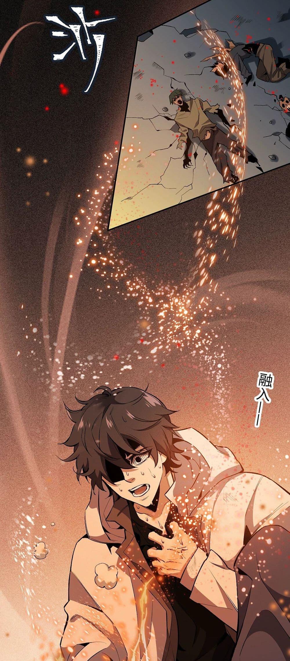 Manga-lc-com อ่านมังงะ อ่านการ์ตูน ออนไลน์ ฟรี An Hai Ji Yuan ตอนที่ 1 2 3 4 5 6 7 8 9 10 11 12 13 14 ฟรี ไม่มีโฆษณา Manga-lc - อ่าน มังงะ อ่าน การ์ตูน ออนไลน์ อ่านมังงะ ฟรี