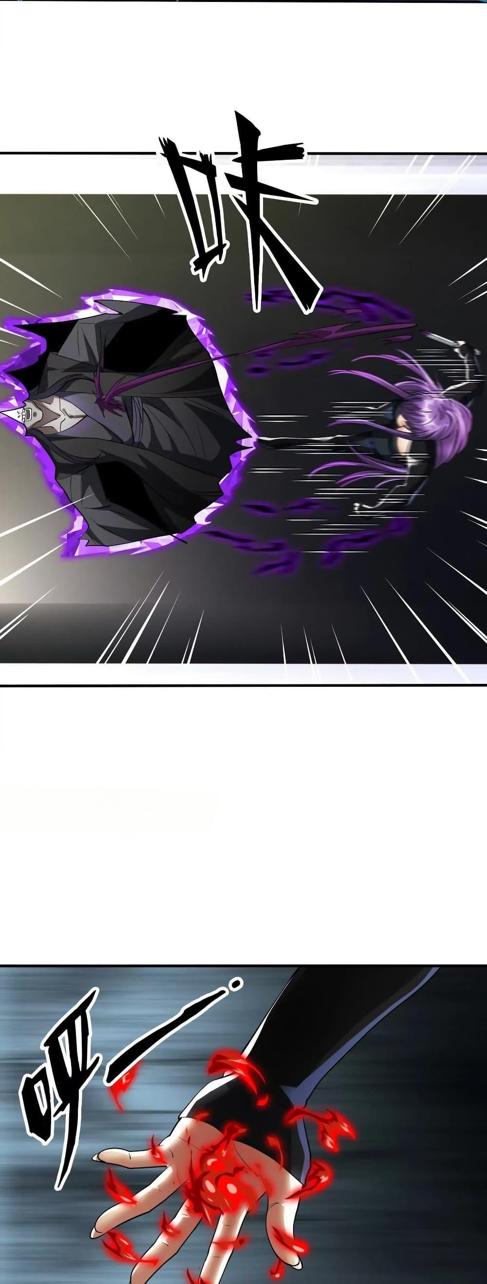 Manga-lc-com อ่านมังงะ อ่านการ์ตูน ออนไลน์ ฟรี The Creators ตอนที่ 1 2 3 4 5 6 7 8 9 10 11 12 13 14 ฟรี ไม่มีโฆษณา Manga-lc - อ่าน มังงะ อ่าน การ์ตูน ออนไลน์ อ่านมังงะ ฟรี