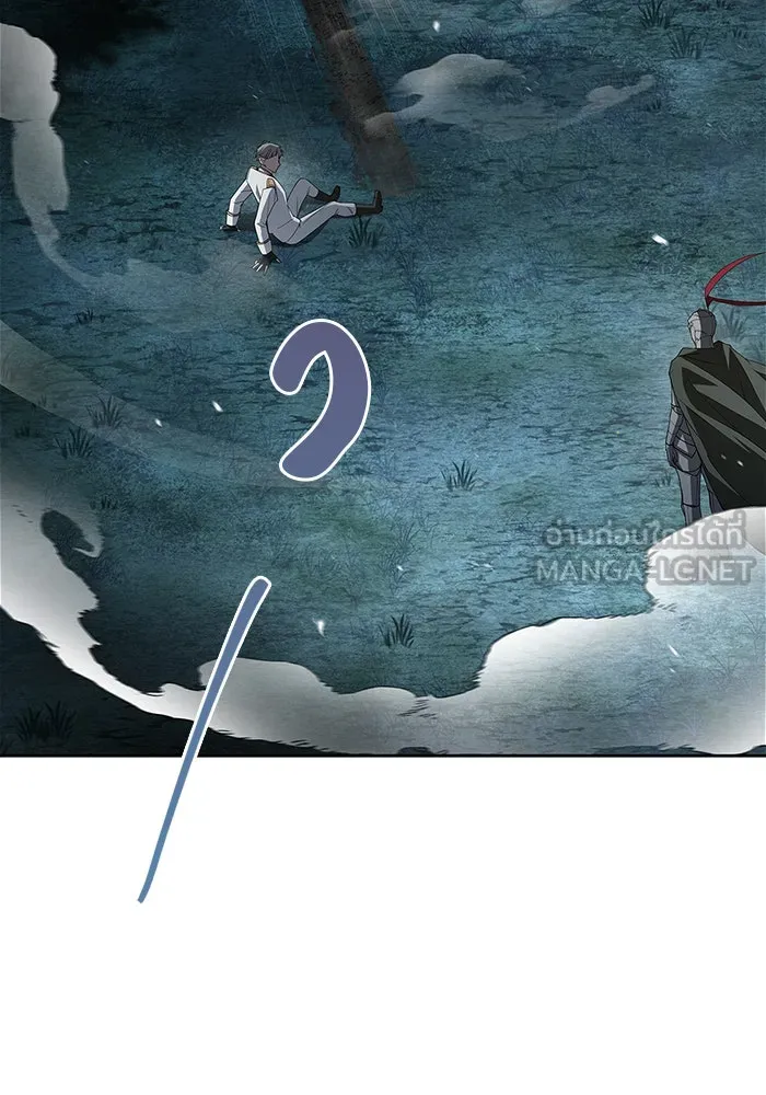 ผมไม่ได้เก่งอย่างที่คิด ตอนที่ 12 รูปที่ 15