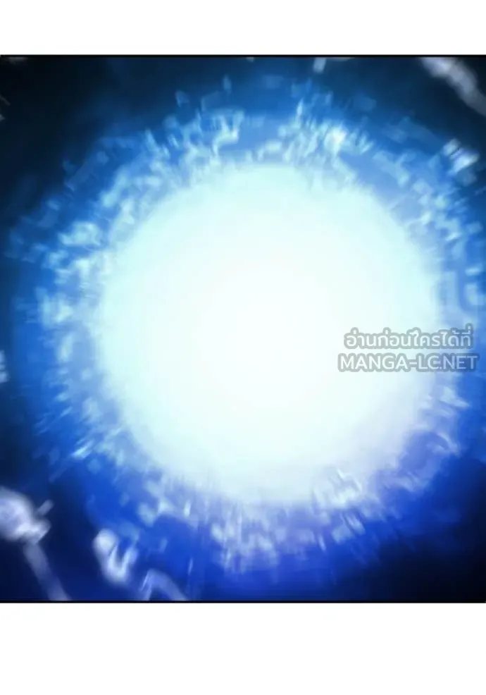 อดีตบอสหอคอย ตอนที่ 113 รูปที่ 175