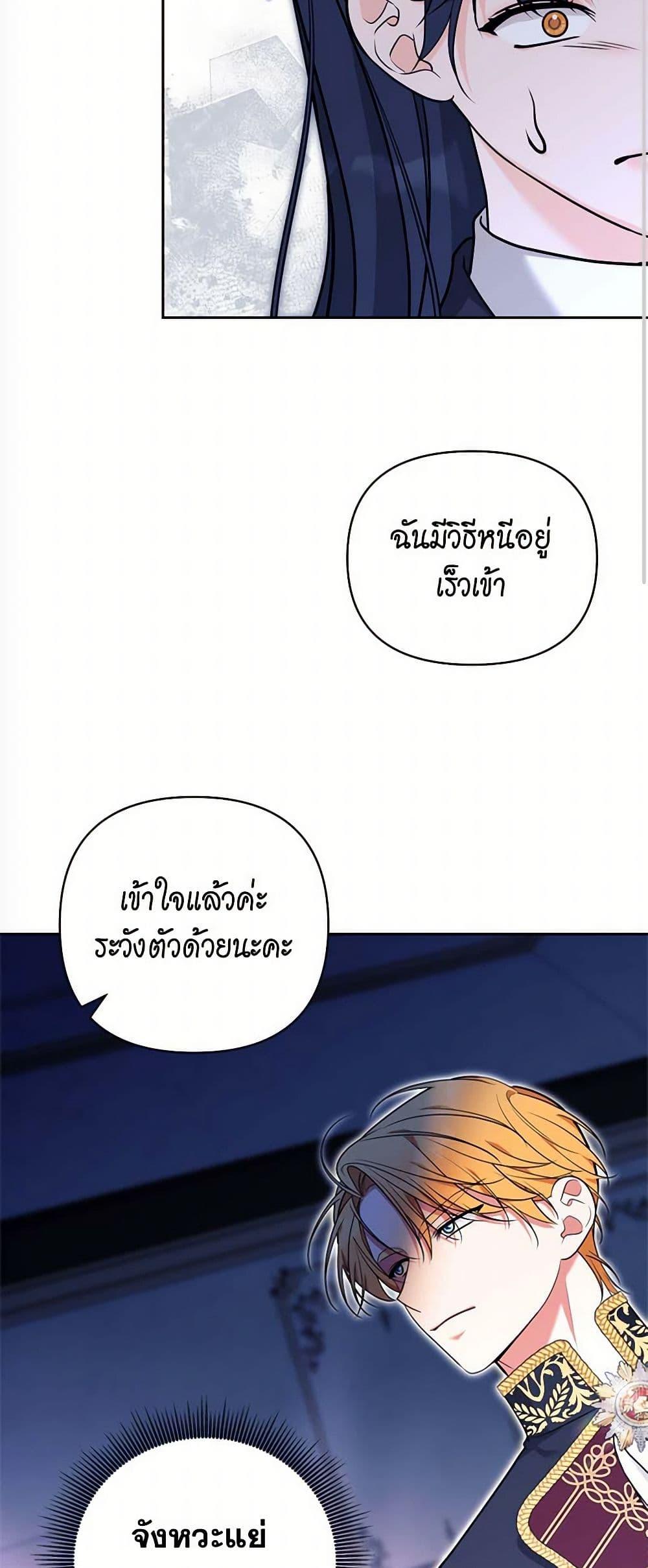 Manga-lc-com อ่านมังงะ อ่านการ์ตูน ออนไลน์ ฟรี Breaking News ตอนที่ 1 2 3 4 5 6 7 8 9 10 11 12 13 14 ฟรี ไม่มีโฆษณา Manga-lc - อ่าน มังงะ อ่าน การ์ตูน ออนไลน์ อ่านมังงะ ฟรี