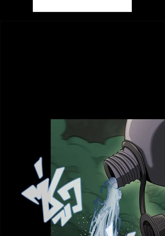 เพลเยอร์นักกินเหล็ก ตอนที่ 9 รูปที่ 46